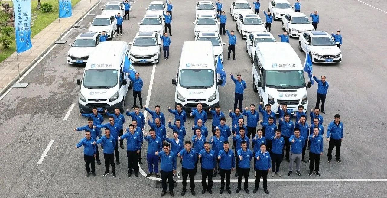 160万公里 | “数”说好博环境2024年服务万里行